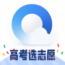 系列赛调整